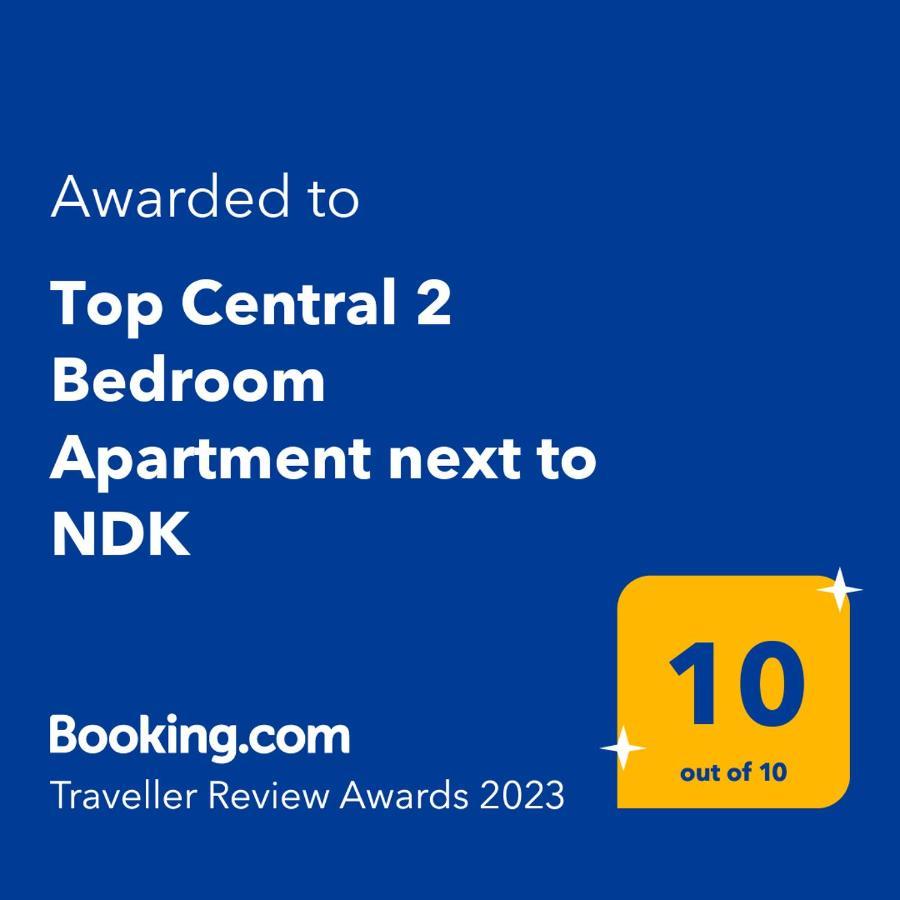Top Central 2 Bedroom Apartment Next To Ndk Σόφια Εξωτερικό φωτογραφία